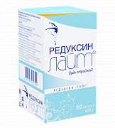 Редуксин Лайт капсулы 625 мг 90 шт. Редуксин-лайт
