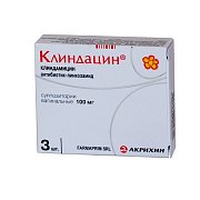 Клиндацин суппозитории вагинальные 100 мг 3 шт. Клиндацин