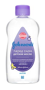 Johnson`s Baby Масло Перед сном с лавандой 200 мл