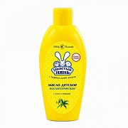 Ушастый нянь Масло детское 200 мл