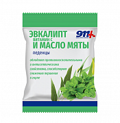 911 Леденцы б/сахара