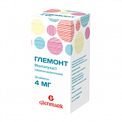 Глемонт таблетки жевательные 4 мг 28 шт. Глемонт таблетки жевательные 4 мг 28 шт.