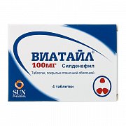 Виатайл таблетки покрытые пленочной оболочкой 100 мг 4 шт. Виатайл таблетки покрытые пленочной оболочкой 100 мг 4 шт.