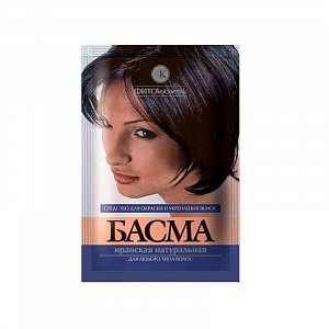 Басма иранская 25 г Фитокосметик