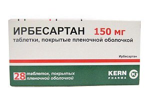 Ирбесартан таблетки 150 мг 28 шт.