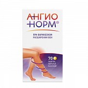 Ангионорм таблетки покрытые оболочкой 100 мг 70 шт.