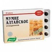 Мумие алтайское очищенное 200 мг 20 шт. Эвалар (БАД)