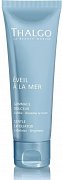 Thalgo Скраб для лица мягкий отшелушивающий 50 мл