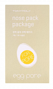 Tony Moly Патч для носа Egg Pore Nose Pack 7 шт.