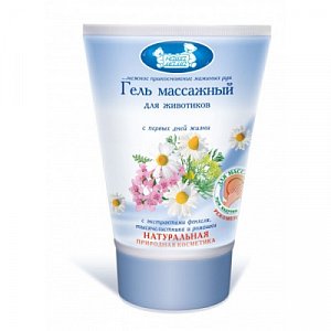 Наша Мама Гель массажный для животиков 100 мл