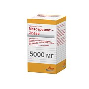 Метотрексат Эбеве концентрат для раствора для инфузий 5000 мг 50 мл флакон 50 мл Метотрексат-Эбеве
