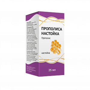 Прополиса настойка флакон 25 мл