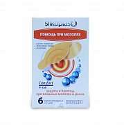 Silkoplast Пластырь IT-Coll от влажных мозолей 6 шт.