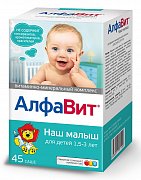 Алфавит Наш малыш порошок саше для детей 1-3 лет 45 шт. (БАД)