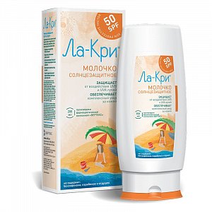 Ла-Кри молочко SPF50 солнцезащитное 200 мл