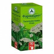 Тысячелистника трава 50 г КЛС Тысячелистника трава 50 г КЛС