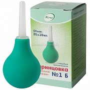 Спринцовка с твердым наконечником Б1 на 35 мл