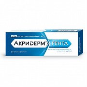 Акридерм Гента крем для наружного применения 0,05 г+0,1 г туба 30 г Акридерм ГЕНТА