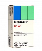 Микардис таблетки 80 мг 28 шт. Микардис таблетки 80 мг 28 шт.