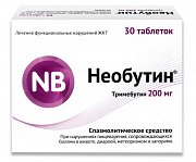 Необутин таблетки 200 мг 30 шт. Необутин