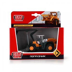 Технопарк Погрузчик с захватом U1401G-1