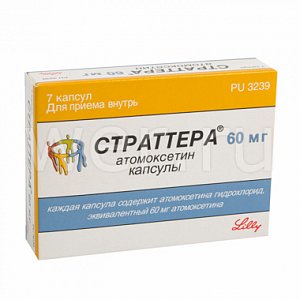 Страттера капсулы 60 мг 7 шт.