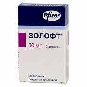 Золофт таблетки покрытые оболочкой 50 мг 14 шт. Золофт таблетки покрытые оболочкой 50 мг 14 шт.