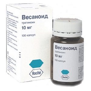 Весаноид капсулы 10 мг 100 шт.