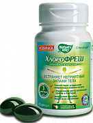 Хлорофреш капсулы 30 шт.