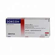 Зоксон таблетки 4мг 30 шт.