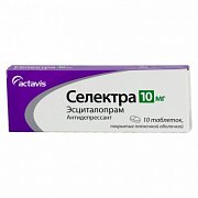 Селектра таблетки 10 мг 10 шт. Селектра таблетки 10 мг 10 шт.
