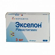 Экселон капсулы 3мг 28 шт. Экселон капсулы 3мг 28 шт.