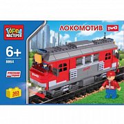 Город Мастеров BB-8864-R Конструктор Локомотив РЖД 303 Детали