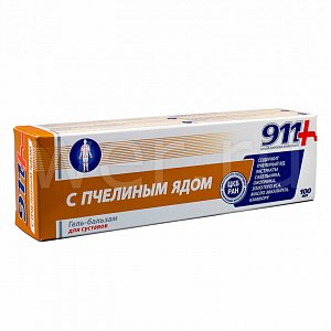911 Пчелиный яд гель-бальзам 100 мл