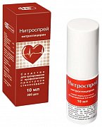 Нитроспрей спрей подъязычный дозированный 0,4 мг доза 10 мл 200 доз Медисорб Нитроспрей