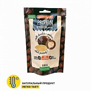 Протеиновые драже в шоколаде 120г Protein Chocolate Dragee арахис Chikalab