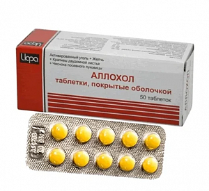 Аллохол таблетки покрытые пленочной оболочкой 50 шт. Ирбитский