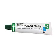 Цинковая мазь для наружного применения 10% туба 30 г Цинковая мазь