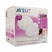 Avent SCF254 30 Вкладыши для бюстгалтера дневные 30 шт.