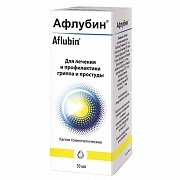 Афлубин капли гомеопатические флакон-капельница 50 мл Афлубин капли гомеопатические флакон-капельница 50 мл