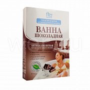 Санаторий дома Ванна Шоколадная антицеллюлитная саше 75 мл