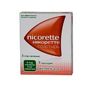 Nicorette пластырь 5 мг 16ч 7 шт. Nicorette пластырь 5 мг 16ч 7 шт.