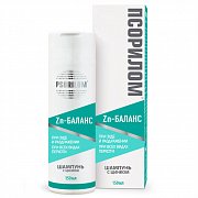 Псорилом шампунь Zn-Баланс с цинком при всех видах перхоти 150 мл Псорилом шампунь Zn-Баланс с цинком при всех видах перхоти 150 мл