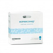 Формисонид капсулы с порошком для ингаляций 80 мкг+4,5 мкг доза 60 шт. Формисонид