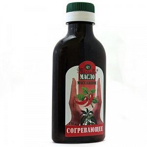 Масло массажное согревающее 150 мл