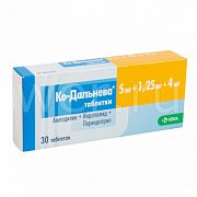 Ко-дальнева таблетки 5 мг+1,25 мг+4 мг 30 шт. Ко-Дальнева