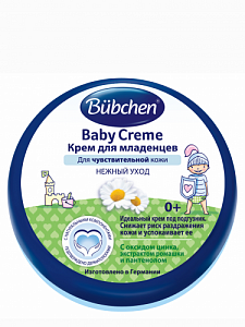 Bubchen Крем для младенцев 150 мл