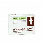 Ибупрофен-Акос таблетки покрытые пленочной оболочкой 400мг 50 шт. Ибупрофен-Акос