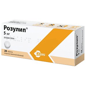 Розулип таблетки покрытые пленочной оболочкой 5 мг 28 шт.
