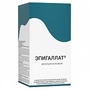 Эпигаллат капсулы 500 мг 120 шт. Эпигаллат капсулы 500 мг 120 шт.